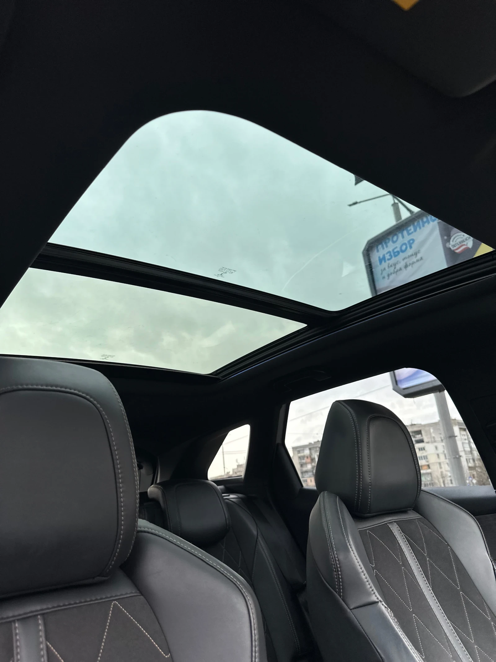 Peugeot 3008 2.0 BLUEHDI GT LINE | Mobile.bg � ����������� 11