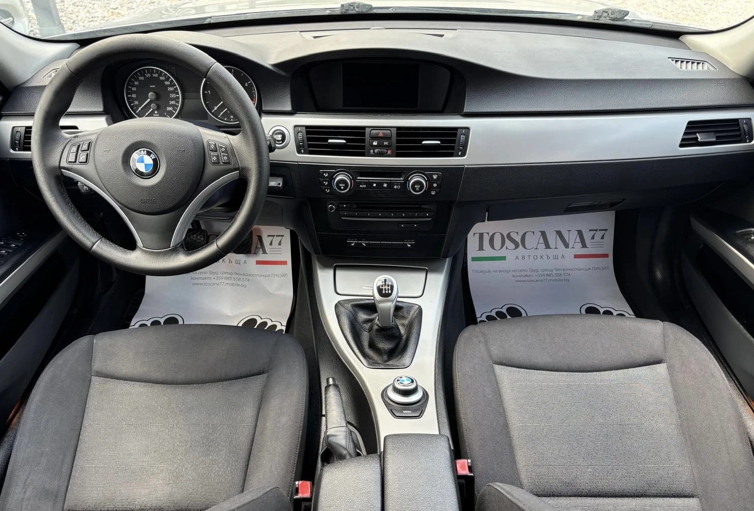 BMW 320 d* 163* Навигация* Панорама* Подгрев, снимка 6 - Автомобили и джипове - 54355248