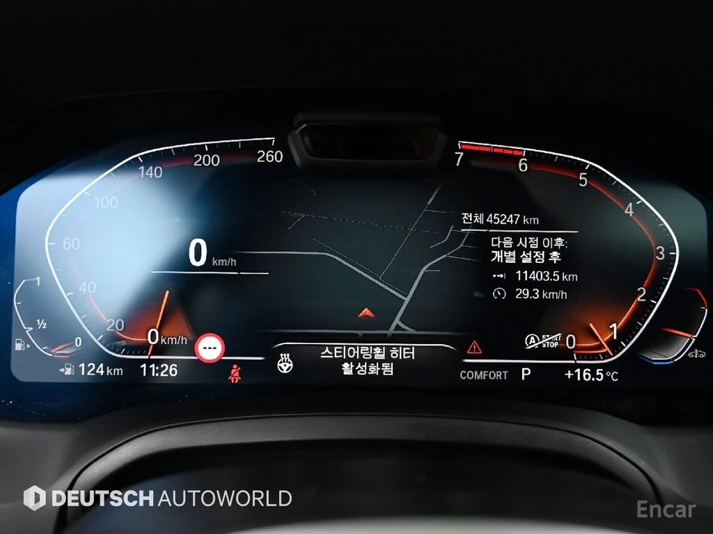 BMW 420 M* SPORT* ХЕДЪП* 360КАМЕРА* LANE* ASSIST* , снимка 12 - Автомобили и джипове - 54510465