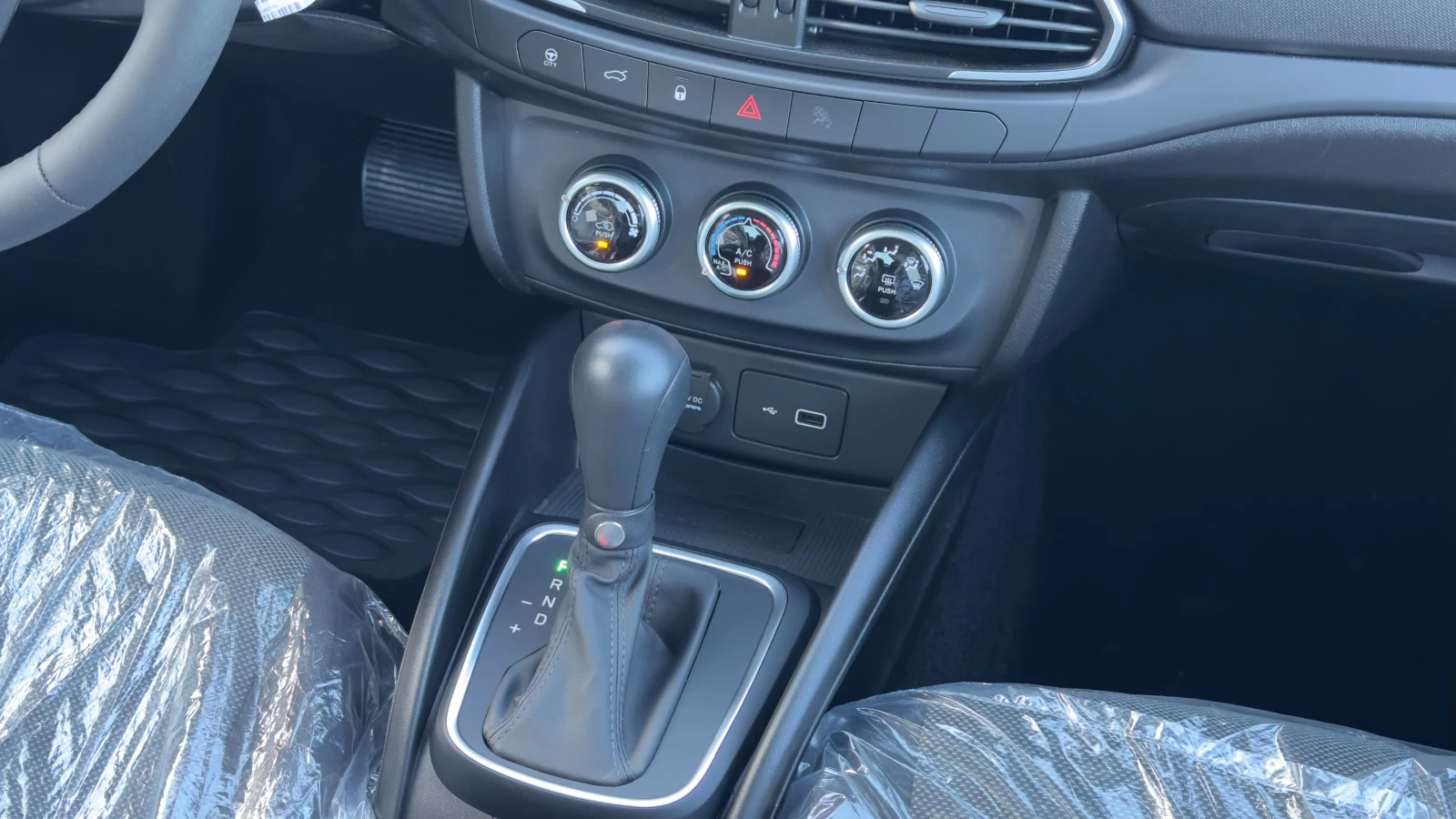 Fiat Tipo 1.6i Automatic ���-3��. | Mobile.bg � ����������� 13