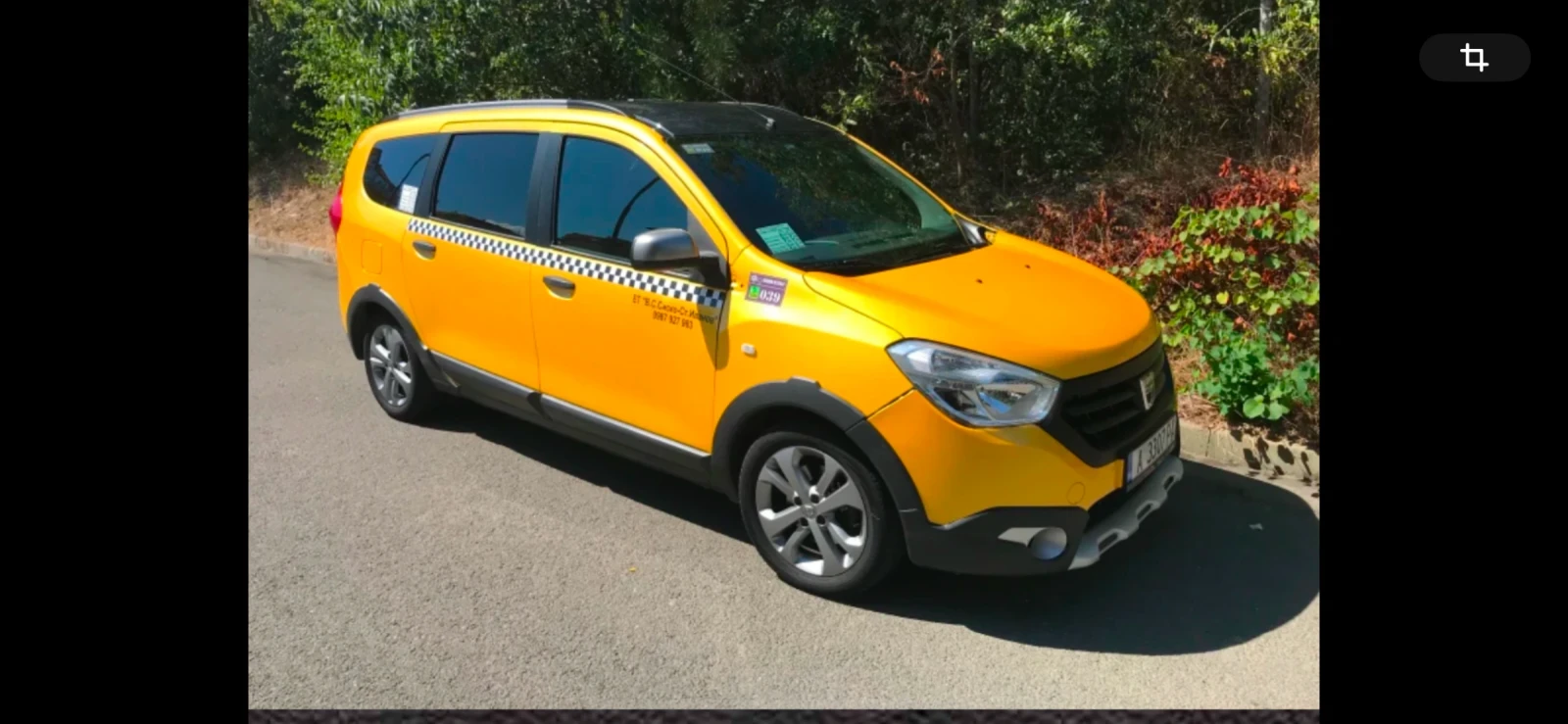Dacia Lodgy Stepway
