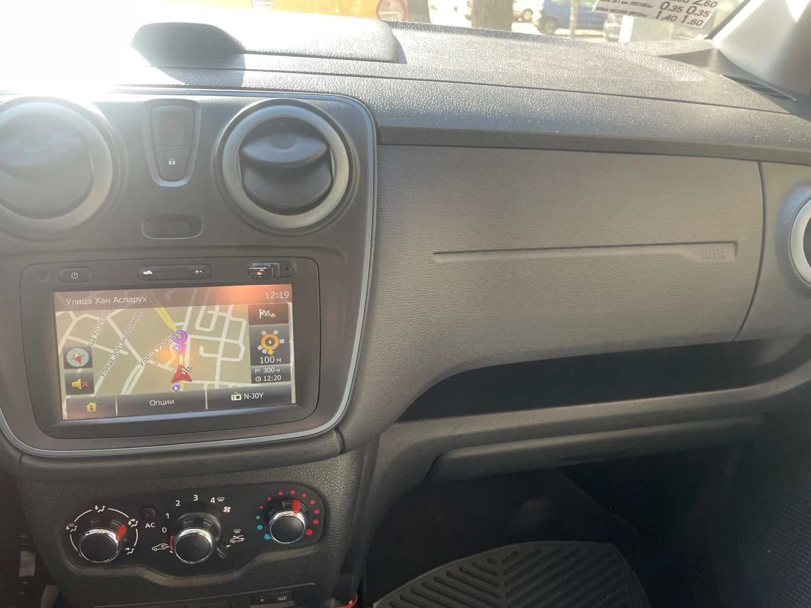 Dacia Lodgy Stepway, снимка 4 - Автомобили и джипове - 55407512