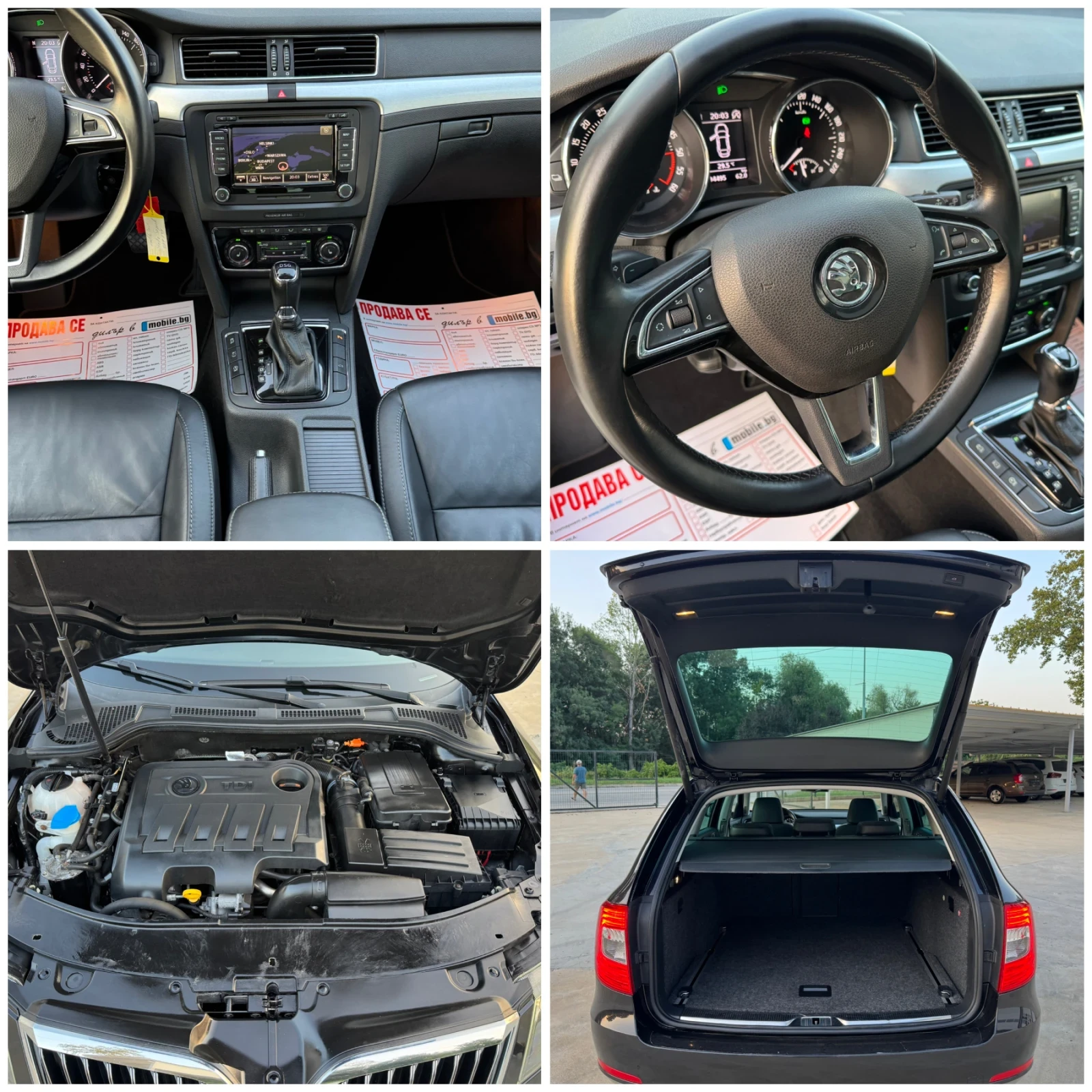 Skoda Superb * 2.0TDI* 170ks* DSG* FULL* LED* TOP* , снимка 17 - Автомобили и джипове - 55649118