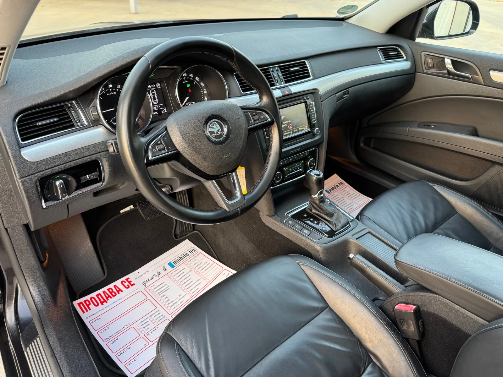 Skoda Superb * 2.0TDI* 170ks* DSG* FULL* LED* TOP* , снимка 12 - Автомобили и джипове - 55649118