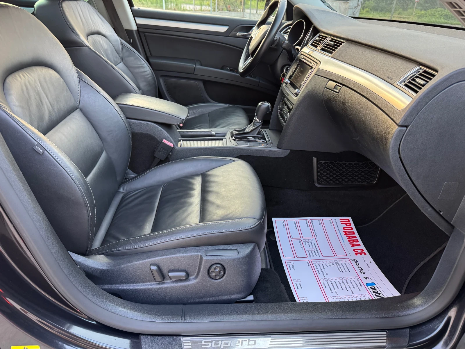 Skoda Superb * 2.0TDI* 170ks* DSG* FULL* LED* TOP* , снимка 10 - Автомобили и джипове - 55649118