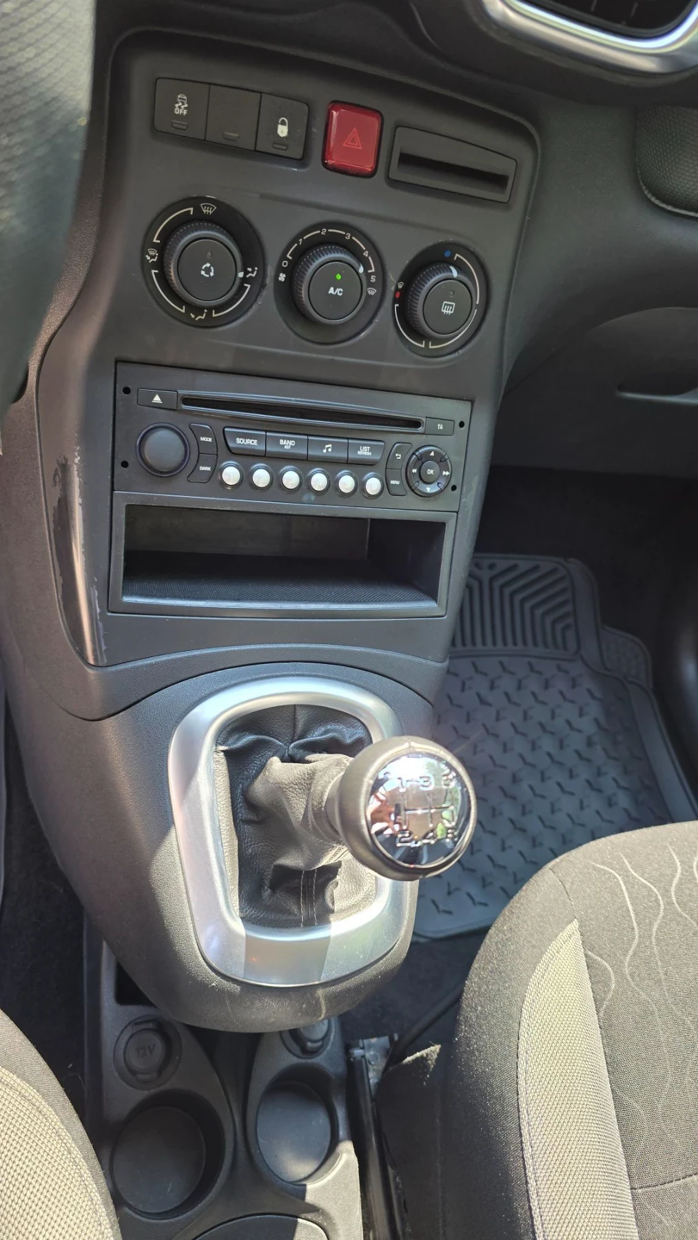 Citroen C3 Picasso 1.4 i 92 к.с. Газ/Бензин ! Лизинг !, снимка 11 - Автомобили и джипове - 55845441