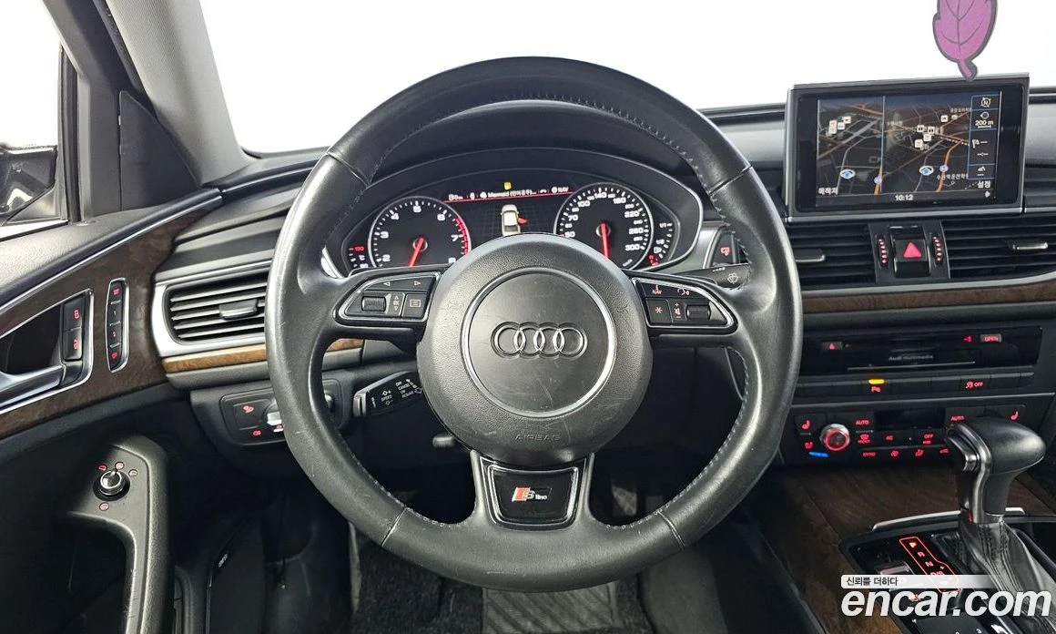 Audi A6 3.0 TFSI Quattro Dynamic C7, снимка 13 - Автомобили и джипове - 55965267