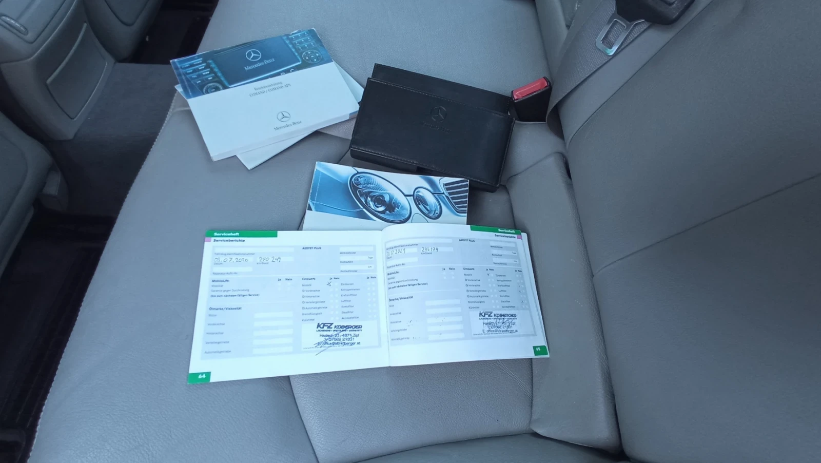 Mercedes-Benz E 220, снимка 5 - Автомобили и джипове - 56429543