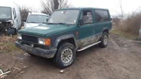 Isuzu Trooper 2.6i/на части , снимка 1
