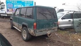 Isuzu Trooper 2.6i/на части , снимка 3