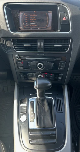 Audi Q5  2.0 TFSI  FACELIFT    , снимка 16