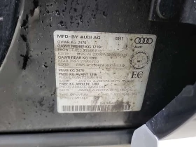 Audi Q5 * PROGRESSIV * ПАНО * ПОДГРЕВИ * 2 КЛЮЧА * CARFAX , снимка 15