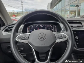 VW Tiguan Автокредит (Цена до България), снимка 10