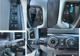 Chevrolet Captiva 2.2D/184kc/4x4/Автоматик/7места/131000км!/Кожа, снимка 13