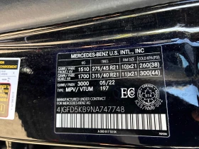 Mercedes-Benz GLE 450 ДИСТРОНИК * BURMESTER * ПОДГРЕВ * , снимка 10