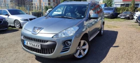 Peugeot 4007 2.2HDI - 160к.с. 4x4 7 Места 2008г, снимка 1
