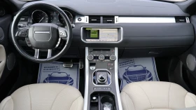 Land Rover Evoque 2.0SD4 180 К.С. HSE 4Х4 Keyless , снимка 9