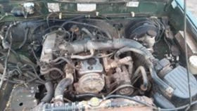 Isuzu Trooper 2.6i/   | Mobile.bg    6