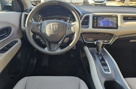 Honda Hr-v 1.8i, 4x4 | Mobile.bg    11