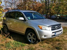 Обява за продажба на Toyota Rav4 3.5VVTi 268к.с LPG ~17 799 лв. - изображение 5