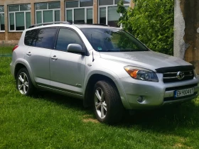 Обява за продажба на Toyota Rav4 3.5VVTi 268к.с LPG ~17 799 лв. - изображение 2
