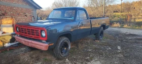 Dodge RAM 1500 W 200(m880) | Mobile.bg    2