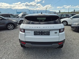Land Rover Range Rover Evoque 2.0 D 4x4 | Mobile.bg � ����� ������ 6