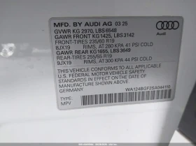 Audi Q6 E-Tron Premium Plus Quattro | Auto.bg — изображение 9