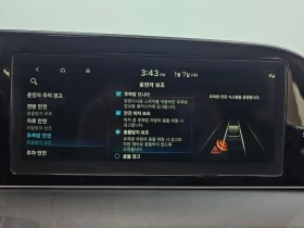 Hyundai Palisade Diesel 2.2 2WD| 202к.с. | Auto.bg — изображение 16