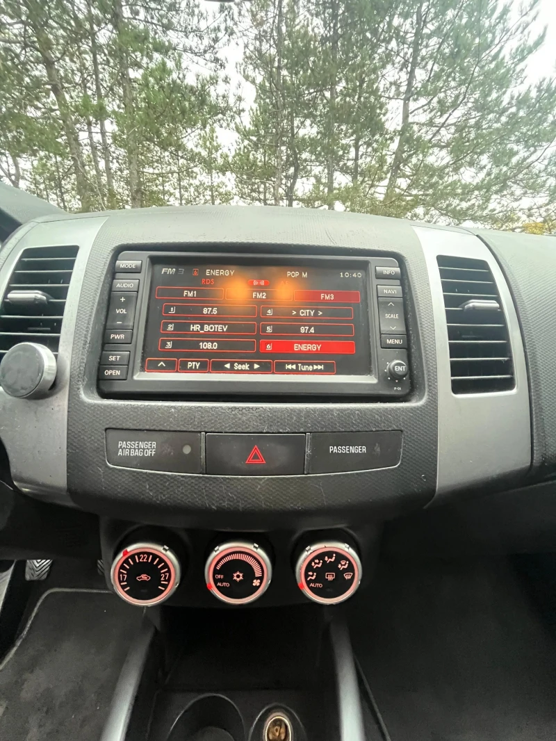 Peugeot 4007 2.2 HDI 156 к.с., кожа, 4х4, навигация, 7 места, снимка 13 - Автомобили и джипове - 52342799