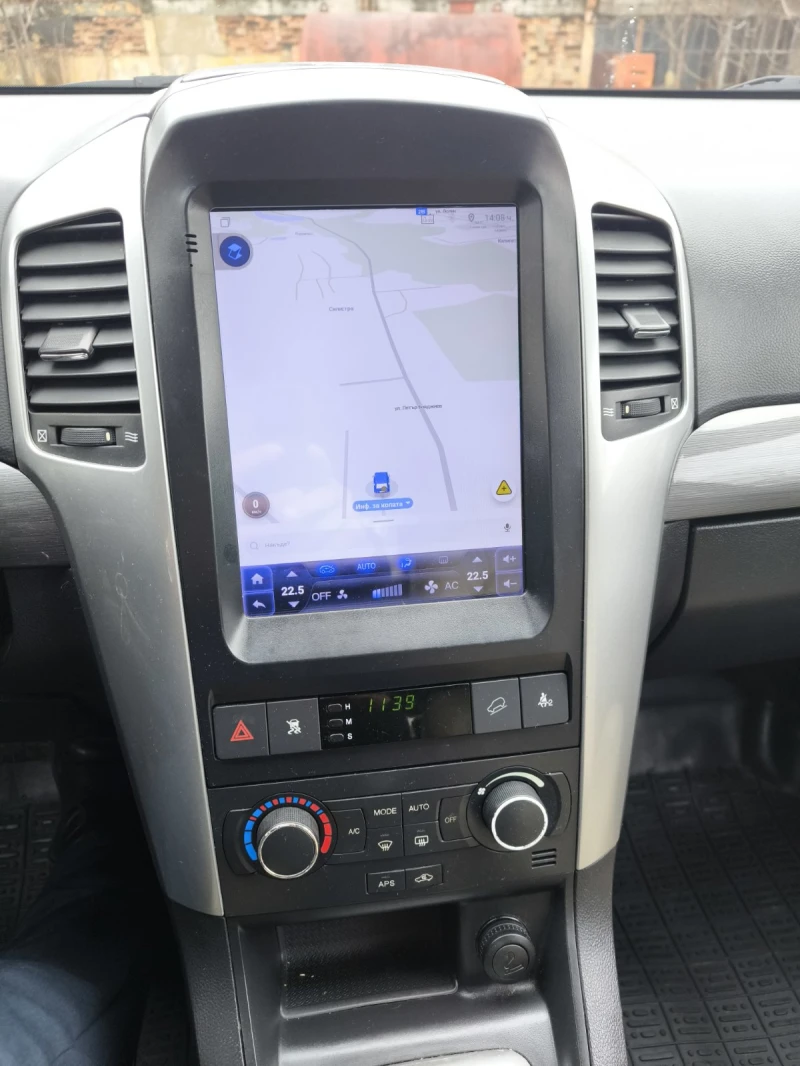 Chevrolet Captiva, снимка 4 - Автомобили и джипове - 52662873