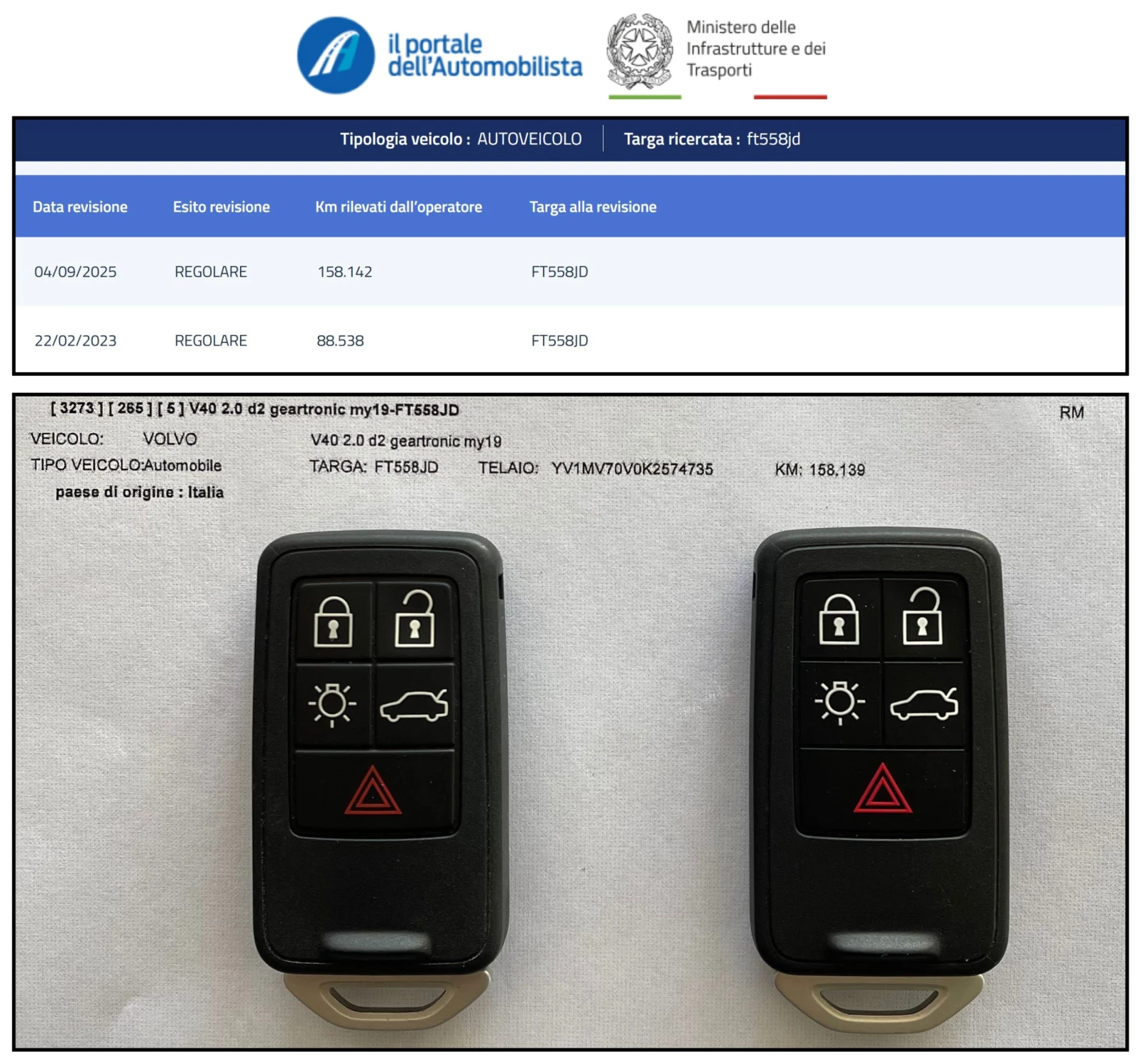 Volvo V40 2.0D R-DESIGN GEARTRONIC, снимка 1