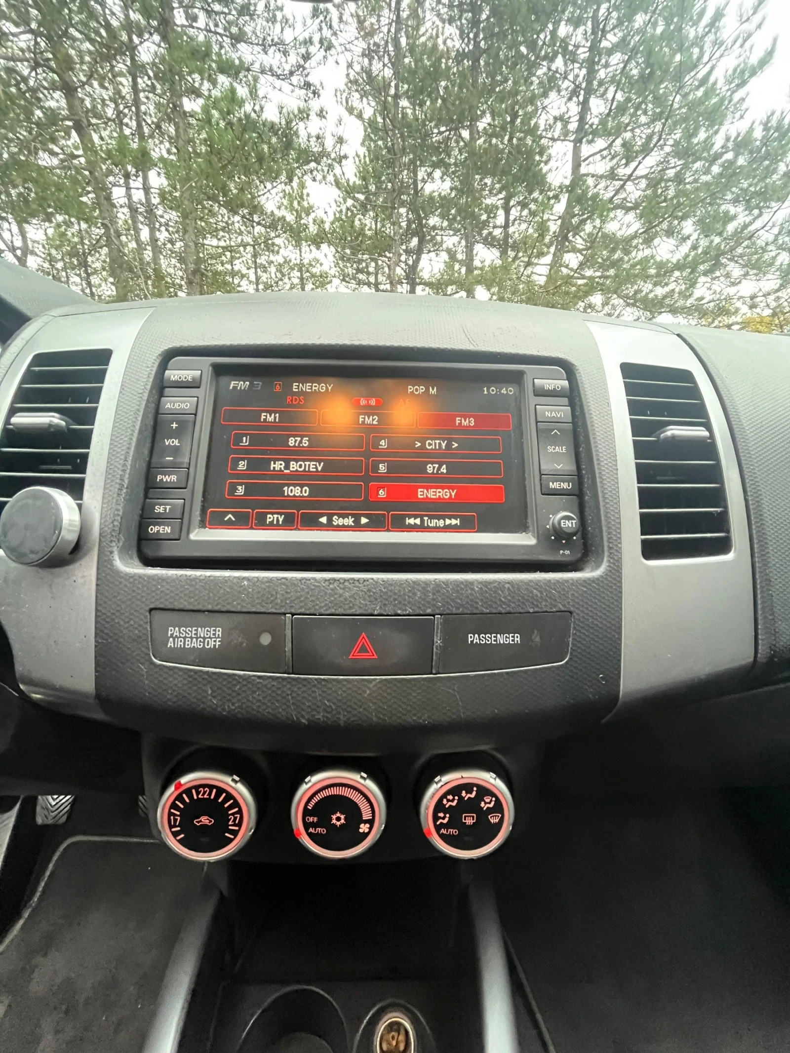 Peugeot 4007 2.2 HDI 156 �.�., ����, 4�4, ���������, 7 ����� | Mobile.bg � ����������� 13