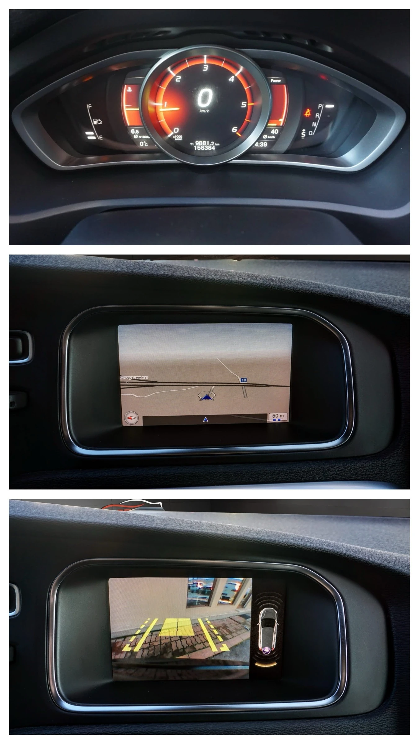 Volvo V40 2.0D R-DESIGN GEARTRONIC | Mobile.bg � ����������� 12