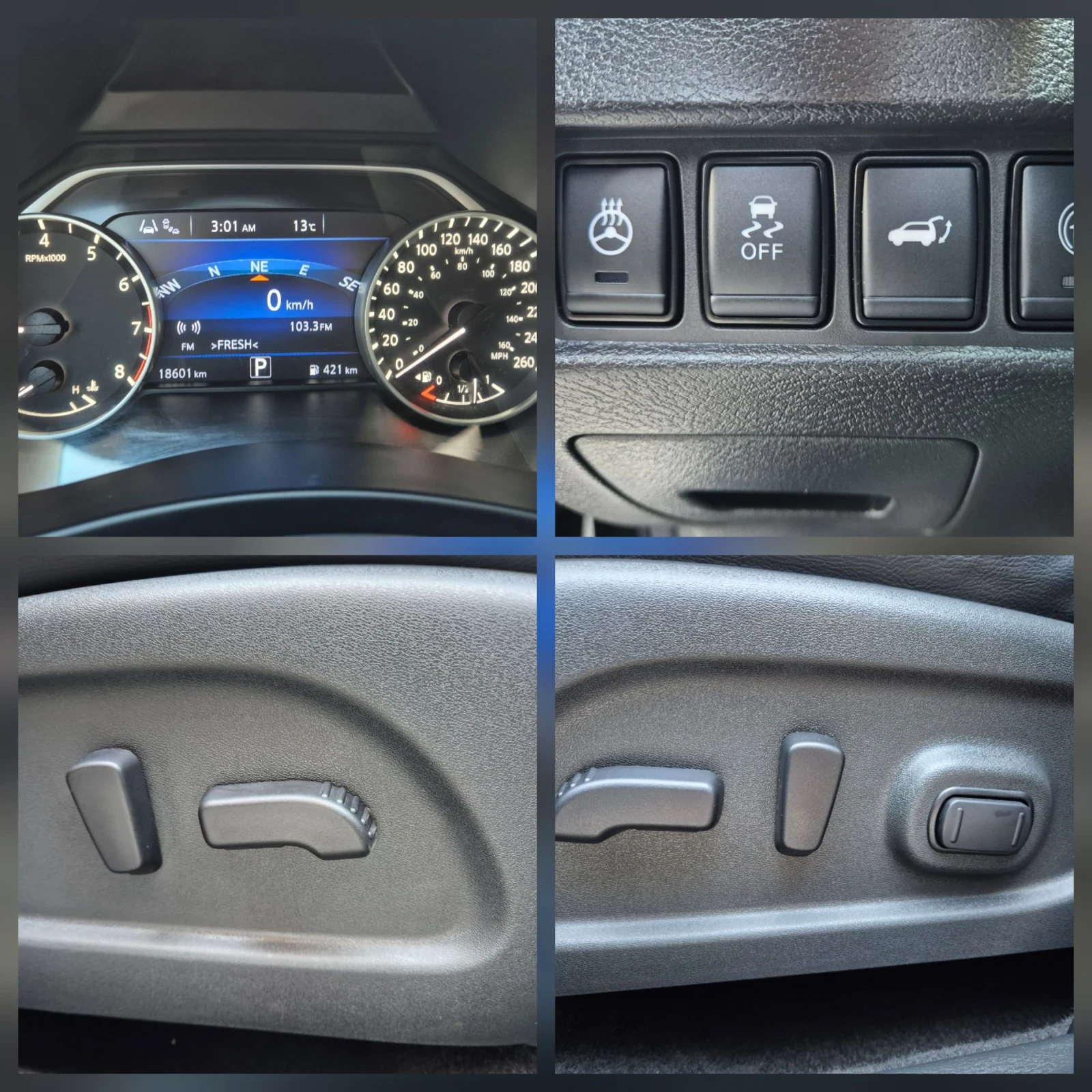 Nissan Murano 2.5i, AWD, MIDNIGHT EDITION , снимка 15 - Автомобили и джипове - 53863834