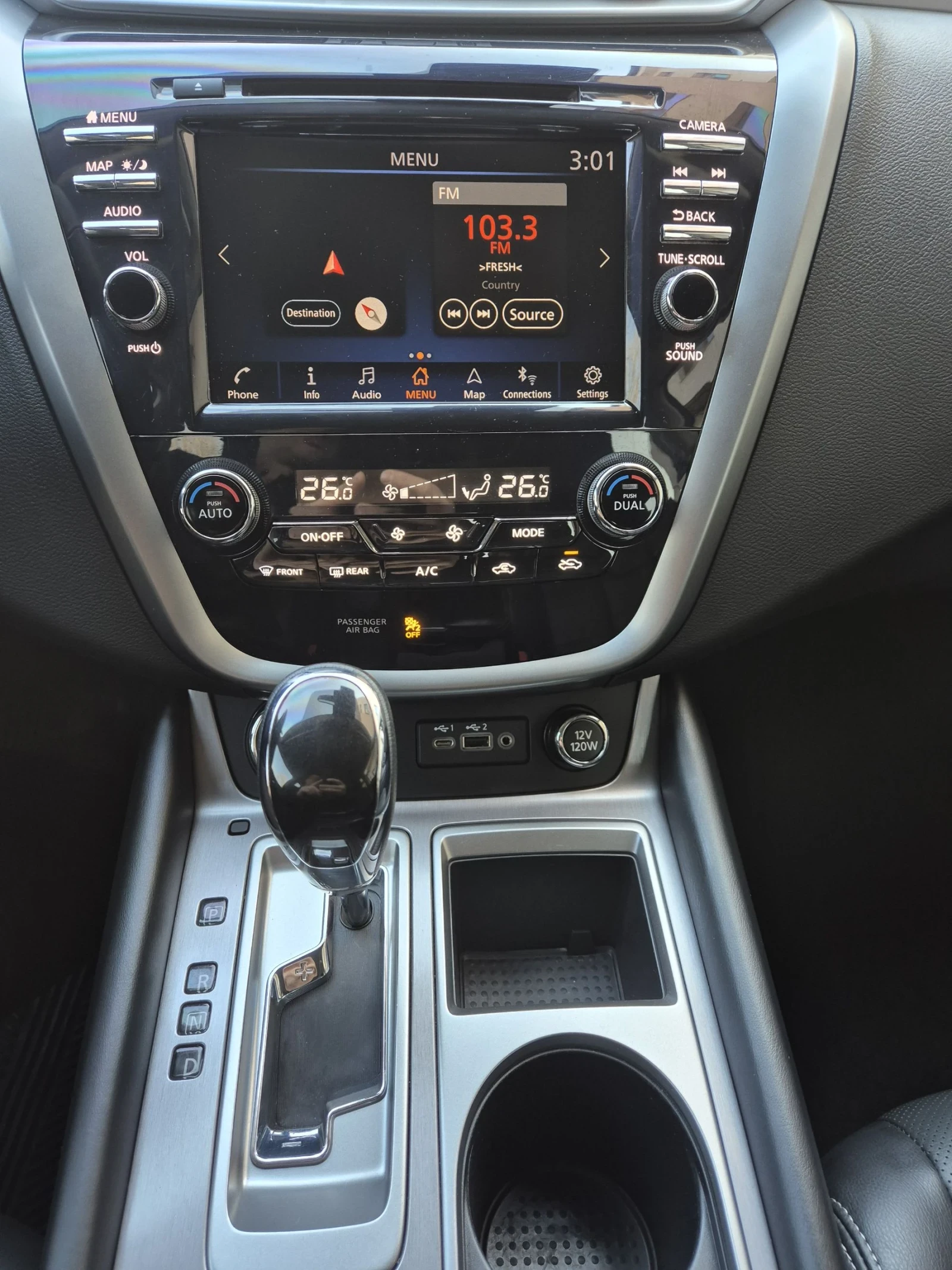 Nissan Murano 2.5i, AWD, MIDNIGHT EDITION , снимка 12 - Автомобили и джипове - 53863834