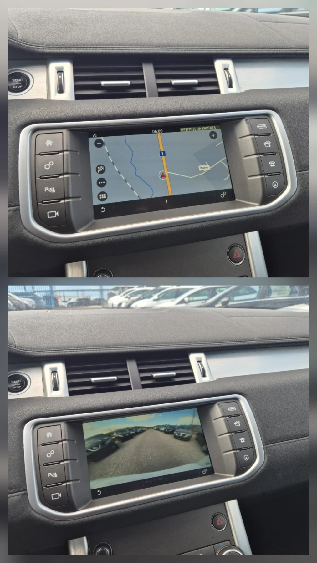 Land Rover Range Rover Evoque 2.0 D 4x4, снимка 16 - Автомобили и джипове - 54392636
