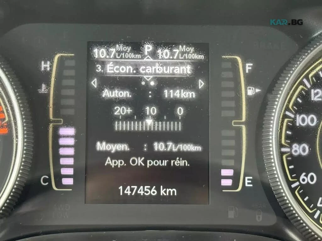 Jeep Cherokee North * 4WD * АвтоКредит * (ЦЕНА ДО БГ), снимка 7 - Автомобили и джипове - 54902017