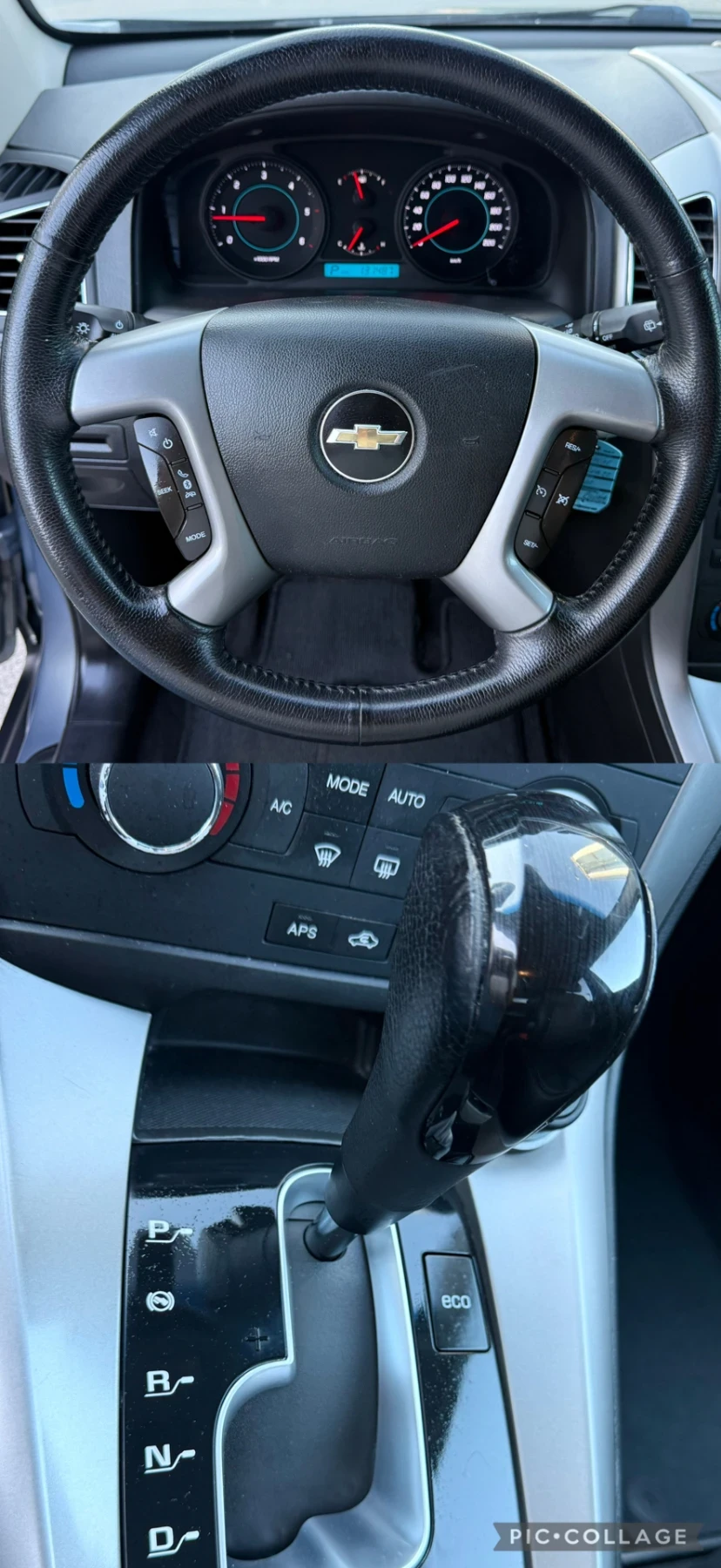 Chevrolet Captiva 2.2D/184kc/4x4/Автоматик/7места/131000км!/Кожа, снимка 10 - Автомобили и джипове - 55469699