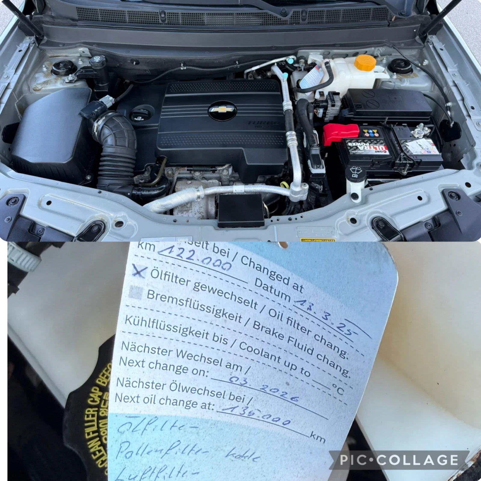 Chevrolet Captiva 2.2D/184kc/4x4/Автоматик/7места/131000км!/Кожа, снимка 16 - Автомобили и джипове - 55469699