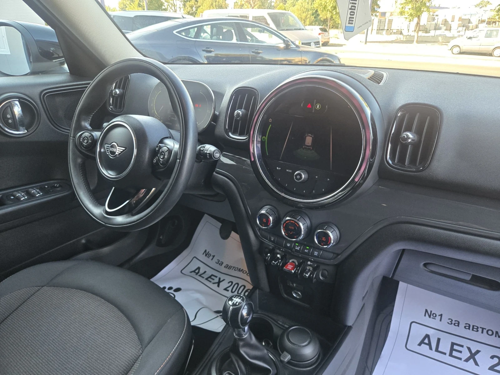 Mini Countryman | Mobile.bg � ����������� 9