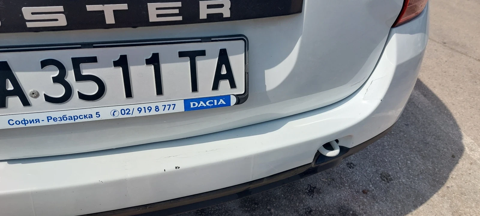 Dacia Duster 1.6 16V 4x2 44000km, снимка 11 - Автомобили и джипове - 55825256