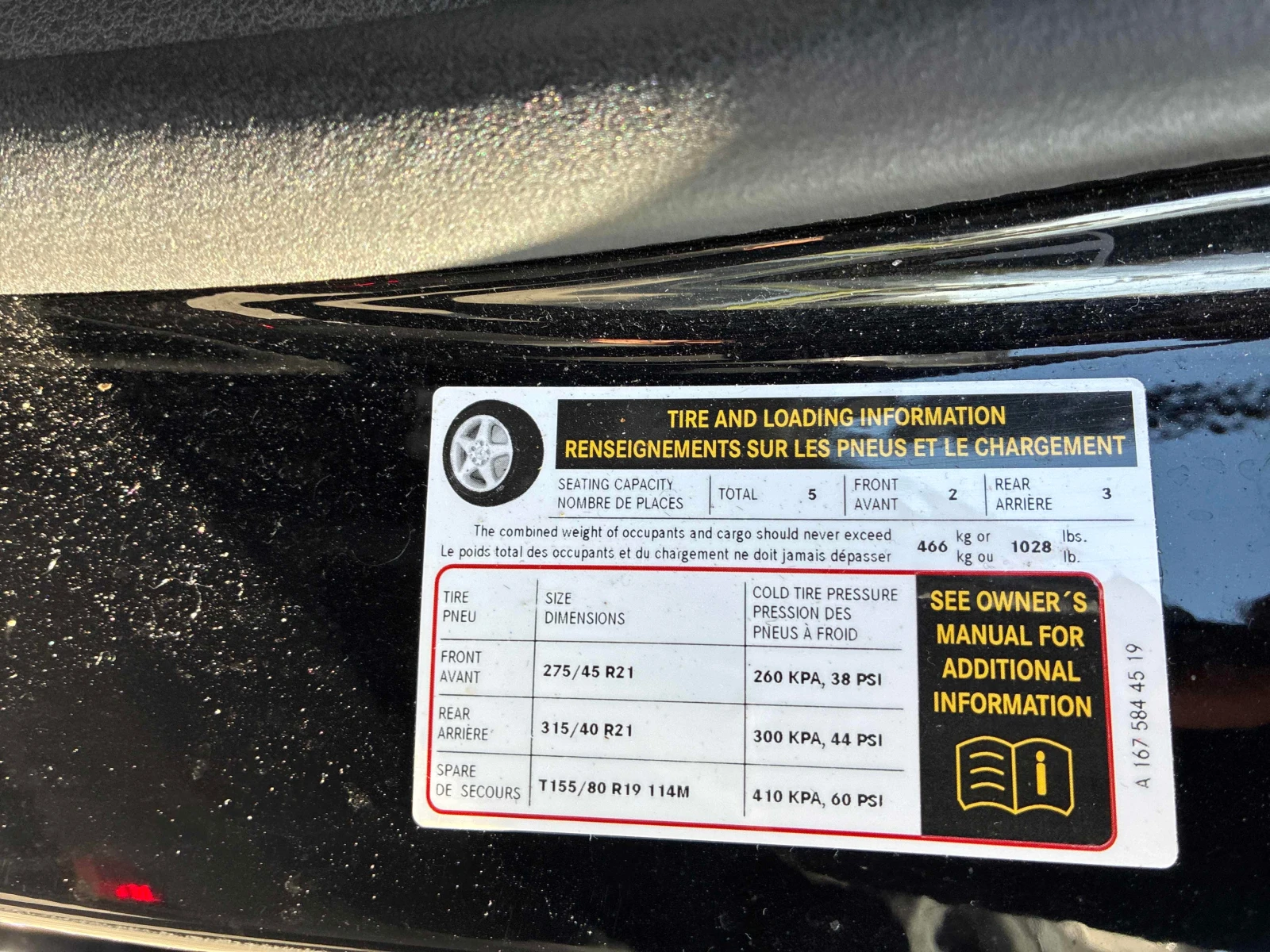 Mercedes-Benz GLE 450 ДИСТРОНИК * BURMESTER * ПОДГРЕВ * , снимка 11 - Автомобили и джипове - 56046727