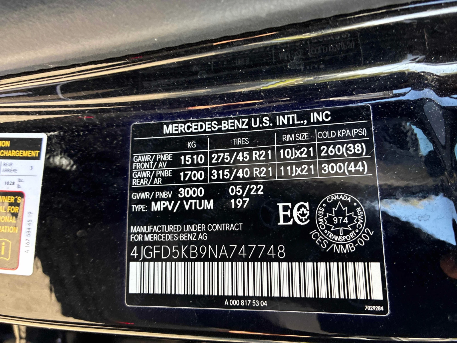 Mercedes-Benz GLE 450 ДИСТРОНИК * BURMESTER * ПОДГРЕВ * , снимка 10 - Автомобили и джипове - 56046727