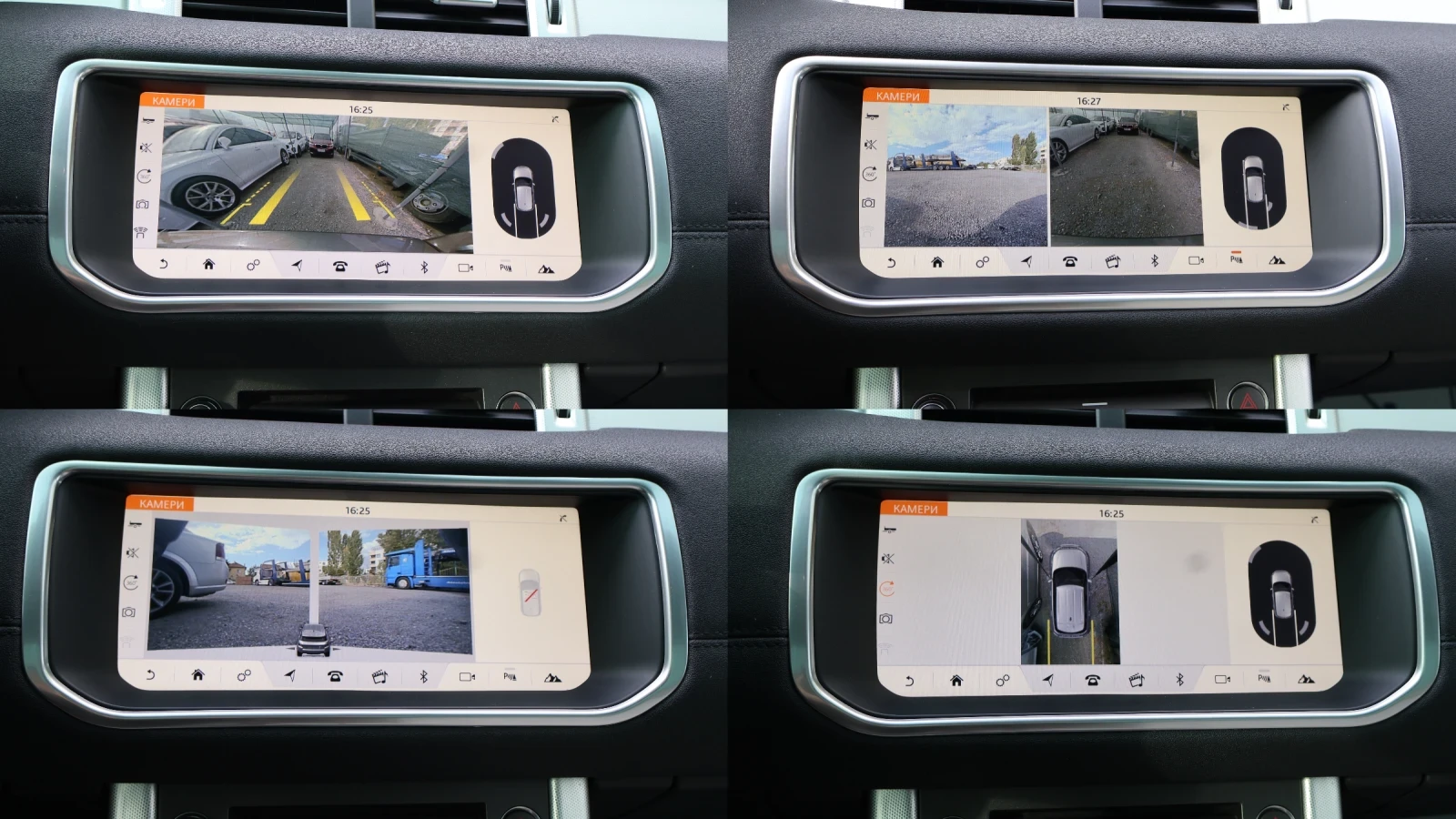 Land Rover Evoque 2.0SD4 180 К.С. HSE 4Х4 Keyless , снимка 14 - Автомобили и джипове - 56183902