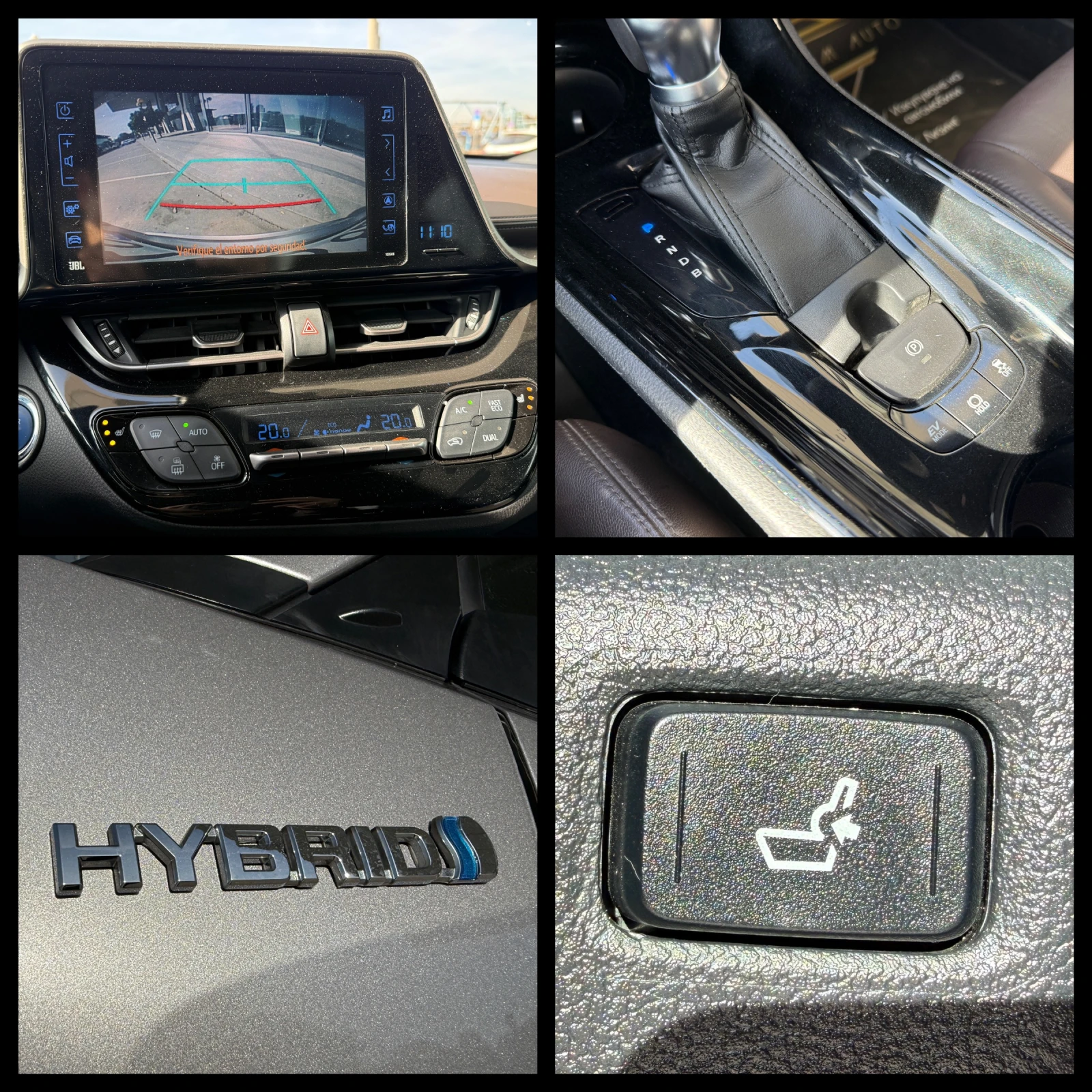Toyota C-HR 6 ������ ��������/1.8Hybrid 122�.�. ������ ������ | Mobile.bg � ����������� 14