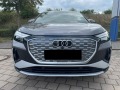 Audi Q4 50/ E-Tron/ S-LINE/QUATTRO/ S-SEATS/ KEYLESS/ LED/ - [3] 
