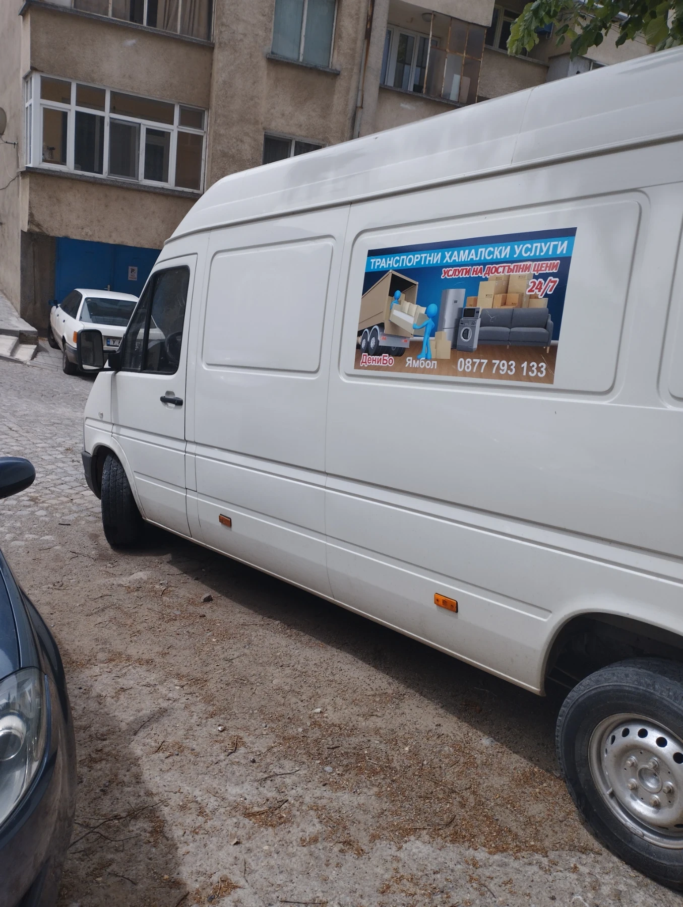 VW Lt  - изображение 2
