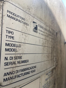Daf Lf FARID | Mobile.bg � ����� ������ 7