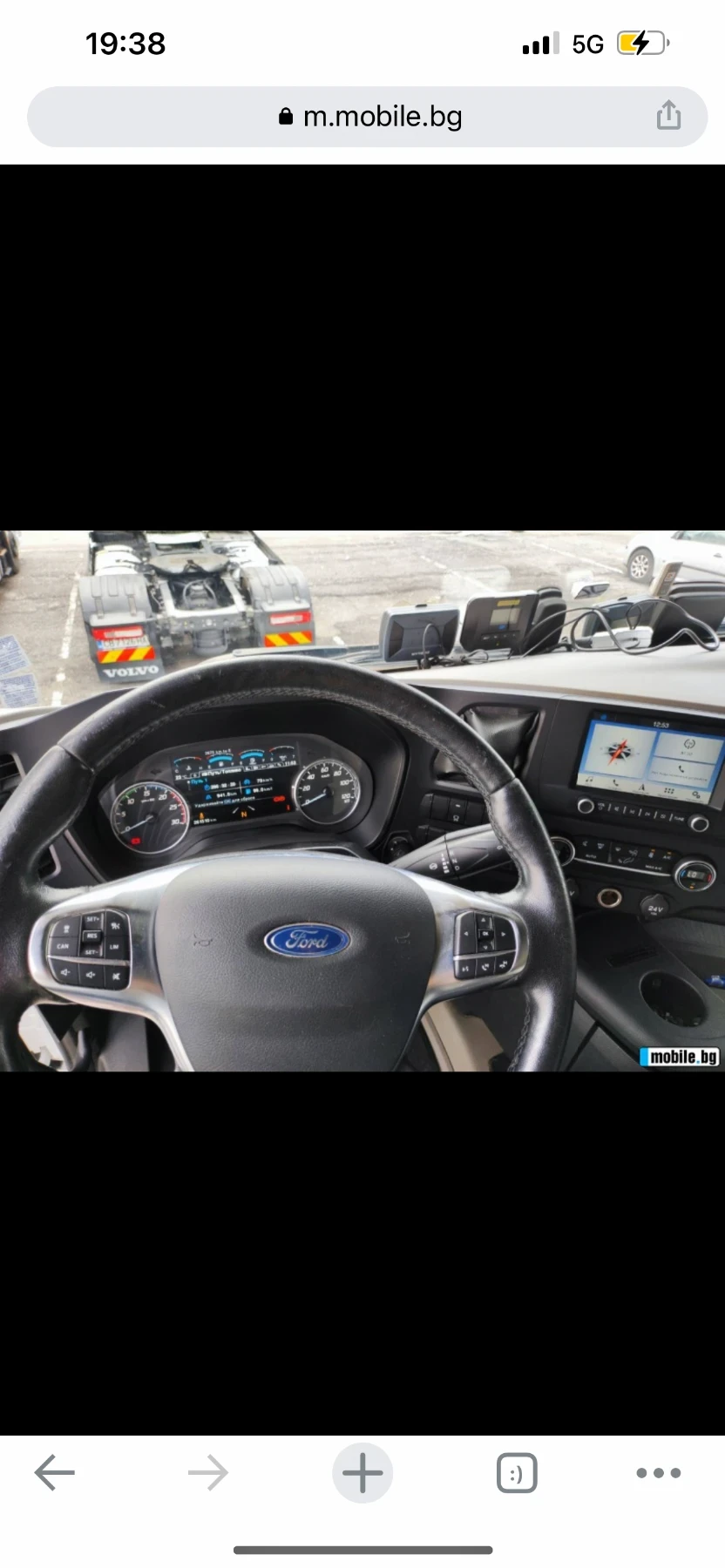 Ford Diesel Цената е за композицията 3 бр - изображение 10